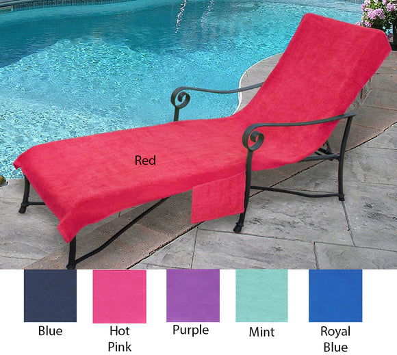 Chaise Lounge Chair Cover